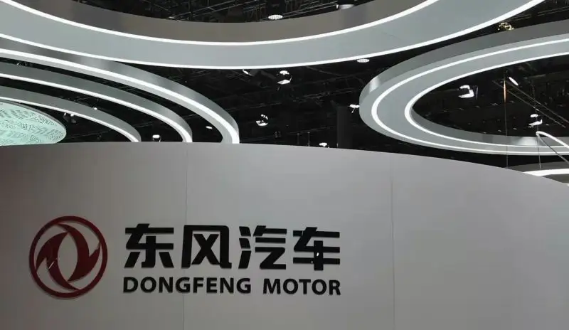 東風(fēng)汽車博物館設(shè)計項目高效推進，明確時間節(jié)點