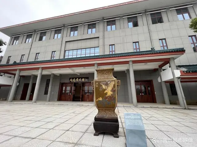 12月10日，宜興陶瓷博物館舉行建館40周年暨新館建成開放慶典。