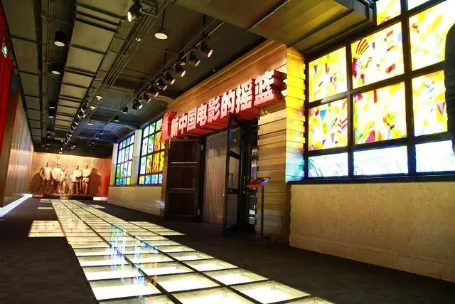 長(zhǎng)影舊址博物館，新中國(guó)電影的搖籃