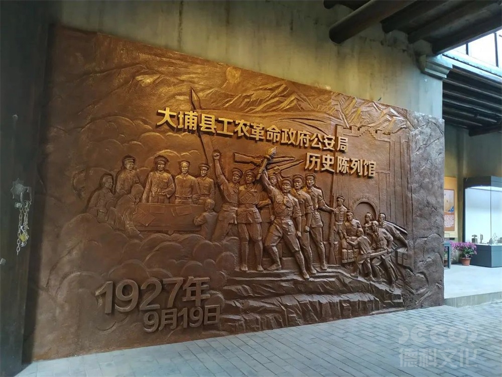 軍事博物館設(shè)計(jì)中，如何利用數(shù)字化技術(shù)進(jìn)行在線展覽？