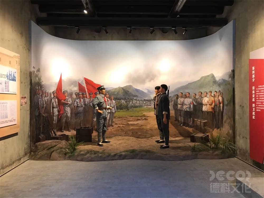 軍事博物館設(shè)計(jì)中，如何展示戰(zhàn)爭對(duì)經(jīng)濟(jì)和社會(huì)的影響？