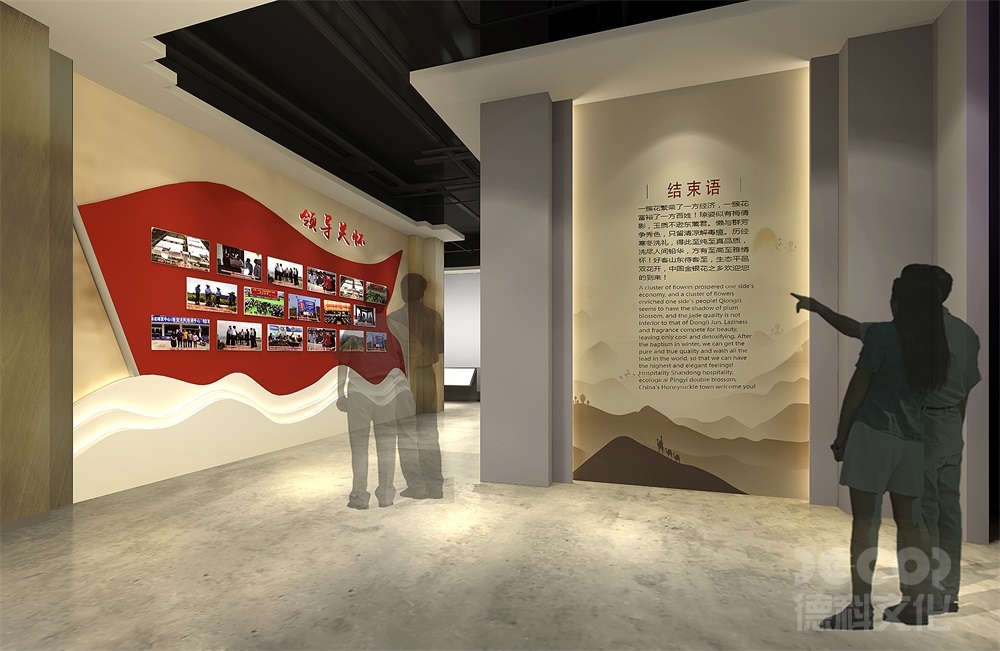 展館裝修中如何處理展館的展覽解說和講解設計？