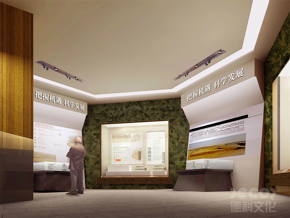 軍事博物館設(shè)計(jì)中，如何展示戰(zhàn)爭(zhēng)對(duì)環(huán)境和自然資源的破壞？