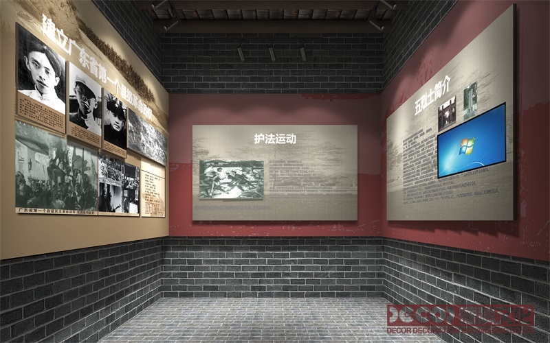 軍事博物館設(shè)計中，如何設(shè)計合適的展覽空間和展品陳列方式？
