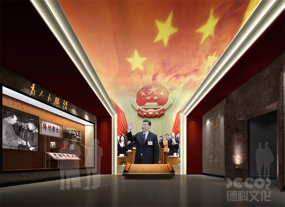 歷史展廳設(shè)計(jì)中如何設(shè)計(jì)觀(guān)眾的流量控制和人流管理