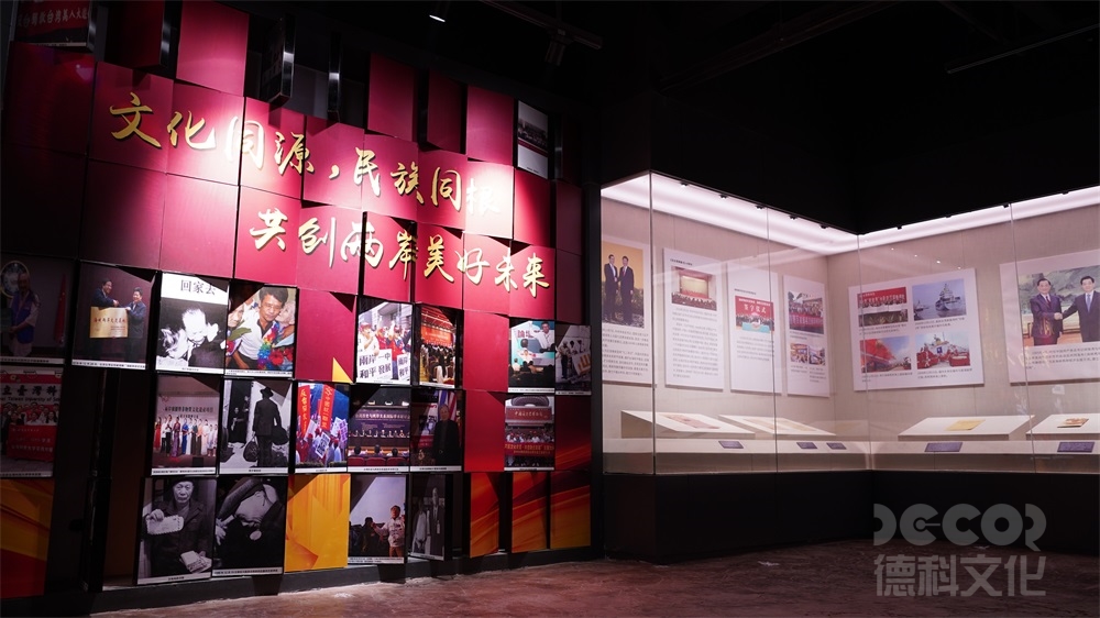 紀(jì)念館設(shè)計(jì)中如何利用展項(xiàng)的創(chuàng)新和多樣性來(lái)吸引觀眾的注意力