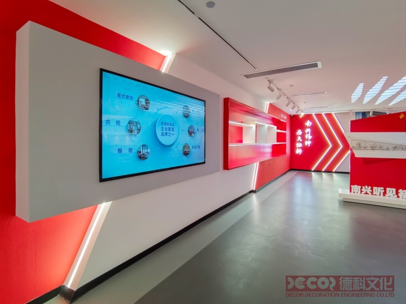 黨建展廳設計如何突出黨的領導和核心價值觀？