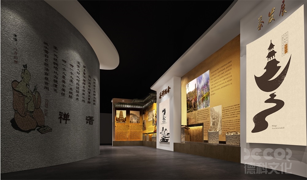 博物館裝修如何在展廳中運(yùn)用創(chuàng)意和藝術(shù)元素來吸引觀眾的注意力？