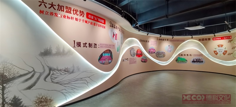 歷史展廳設(shè)計(jì)中如何設(shè)計(jì)展示標(biāo)語和口號(hào)？