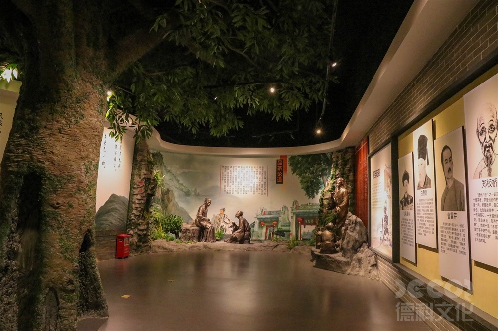 城市展館的設(shè)計如何體現(xiàn)城市的文化和歷史特色？