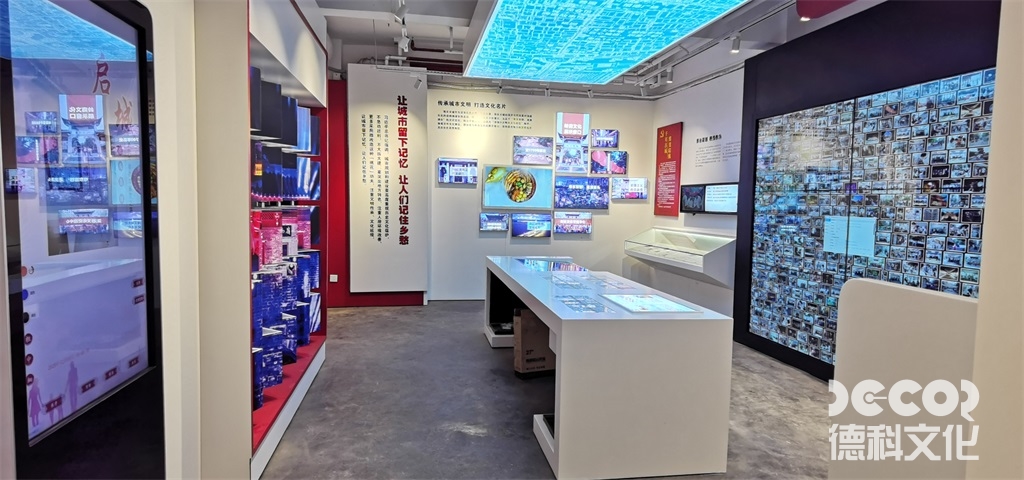 廣州展廳設計中，如何利用展示品的裝飾和裝置？