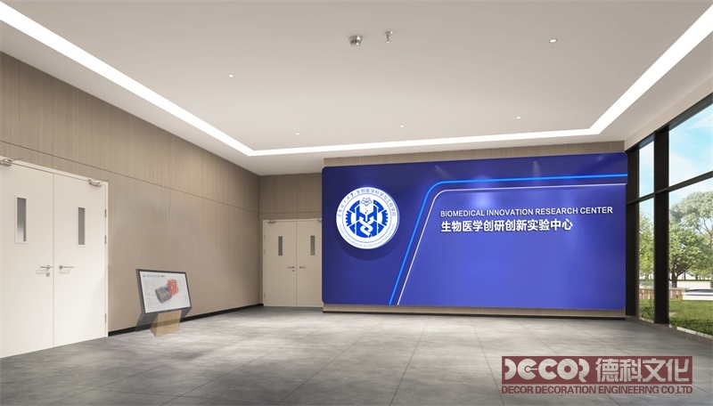 如何利用數(shù)字互動(dòng)規(guī)劃館設(shè)計(jì)提供更好的娛樂和娛樂體驗(yàn)？