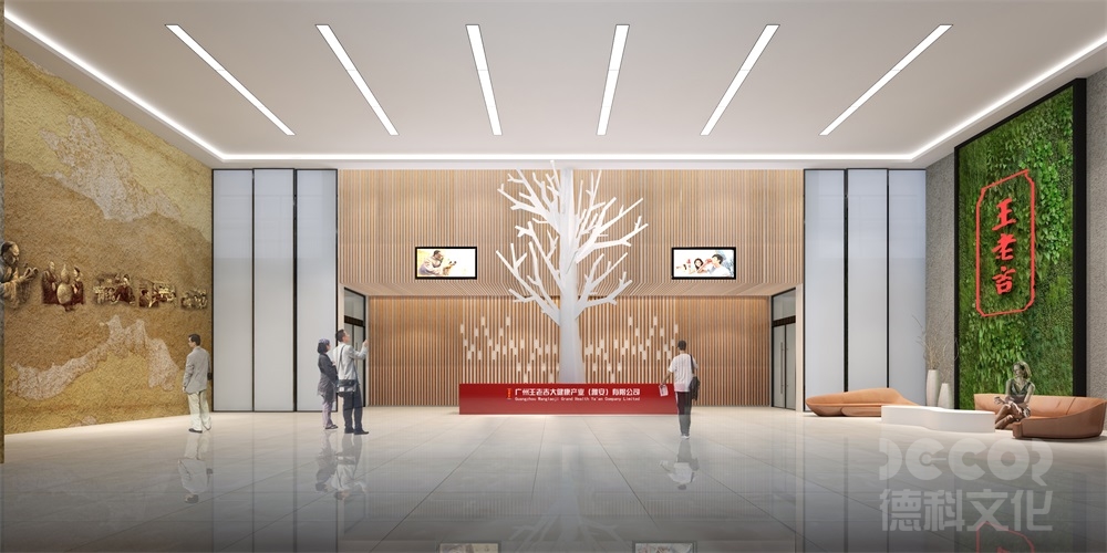 展廳裝修公司如何應(yīng)對(duì)展廳裝修中的展示模型和虛擬現(xiàn)實(shí)技術(shù)？
