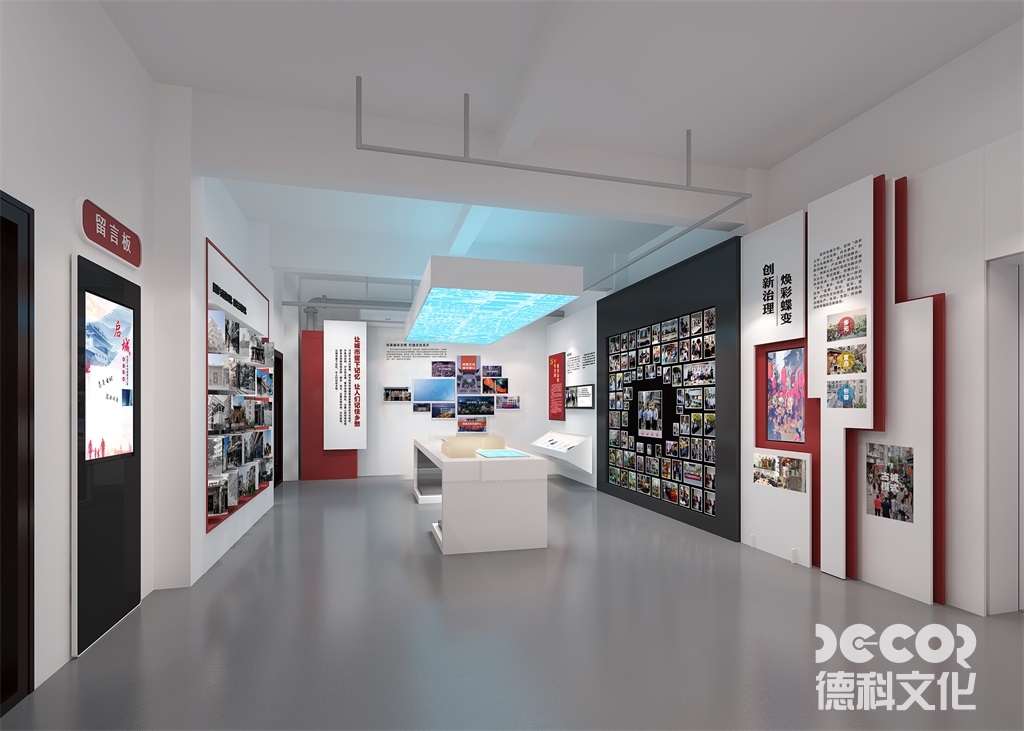 在廣州展廳設計中，如何考慮展示品的可調整性和靈活性？