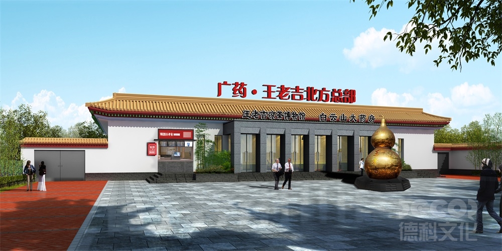 他們是否有與展廳裝修工程相關(guān)的法律咨詢和服務(wù)？