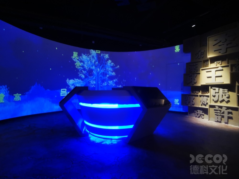 展館裝修中如何處理展覽空間的高度問(wèn)題？
