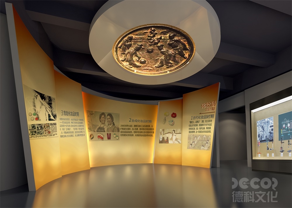 電器產(chǎn)品展館裝修中如何運(yùn)用數(shù)字化技術(shù)展示產(chǎn)品的智能化和自動(dòng)化特性？