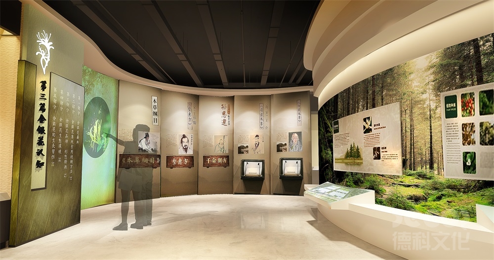 自然展館裝修后的維護和管理應注意哪些方面？