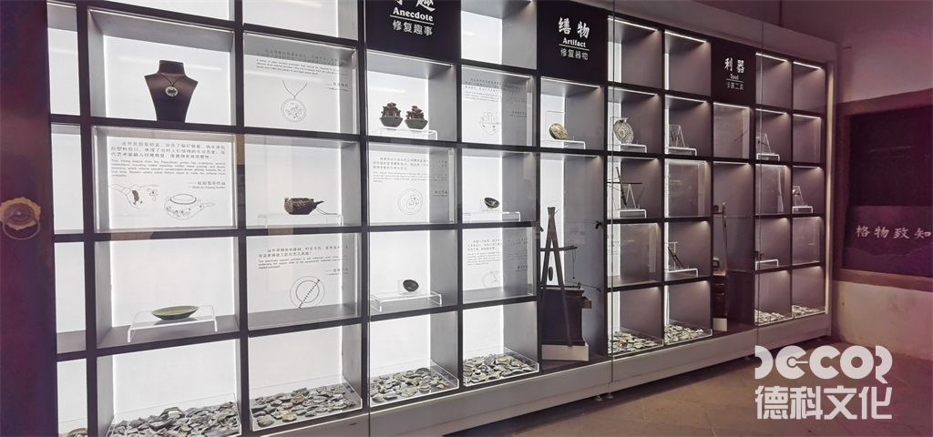 在展廳裝修中，如何考慮未來的擴(kuò)展需求？