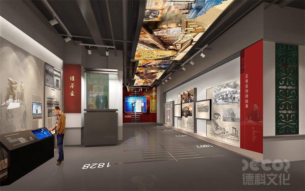 展館設(shè)計如何體現(xiàn)展覽的文化內(nèi)涵？