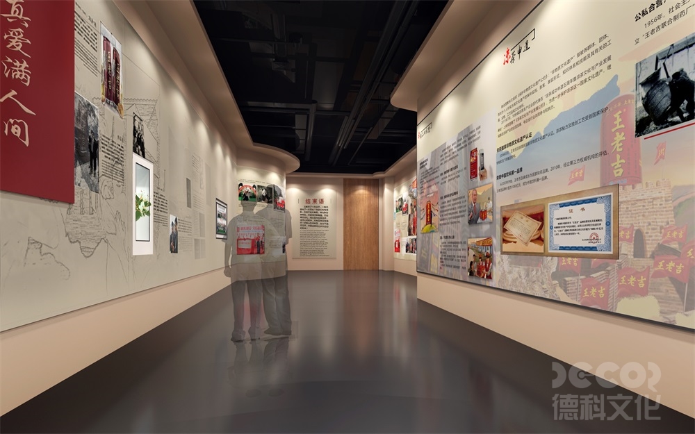 展廳設(shè)計為什么要充分考慮文化主題的表達(dá)