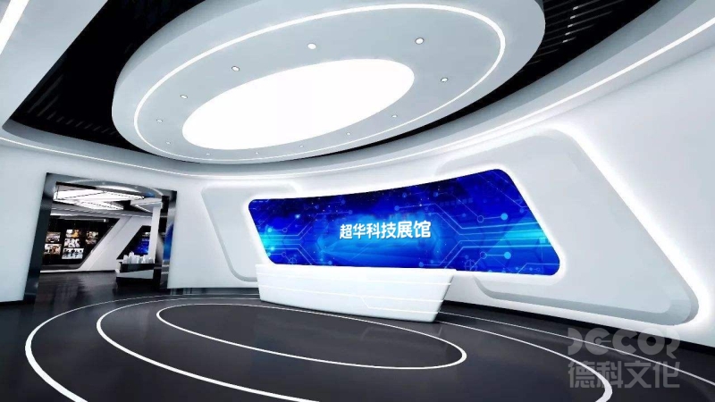 展廳設計中，科技公司如何利用色彩來突出品牌形象？