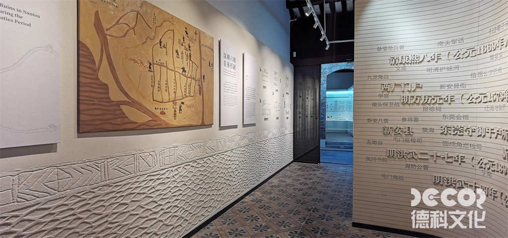 教育展館如何設(shè)計(jì)互動(dòng)墻，讓兒童參與創(chuàng)作？