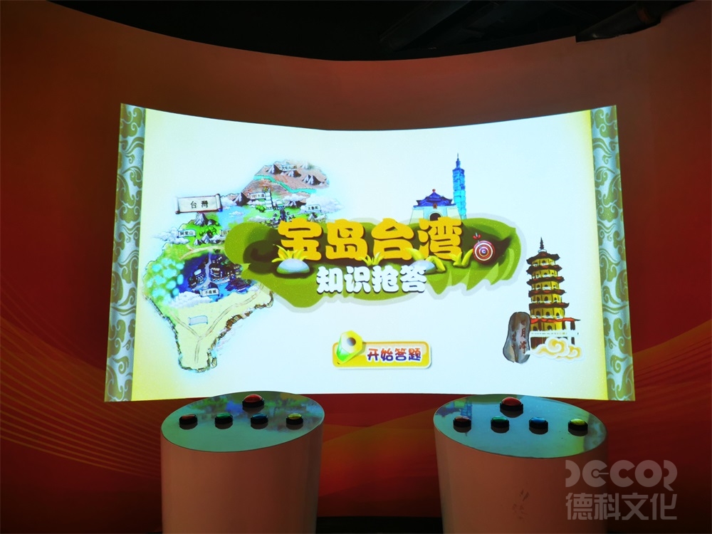博物館裝修方案修改是否會(huì)導(dǎo)致報(bào)價(jià)大幅變動(dòng)？