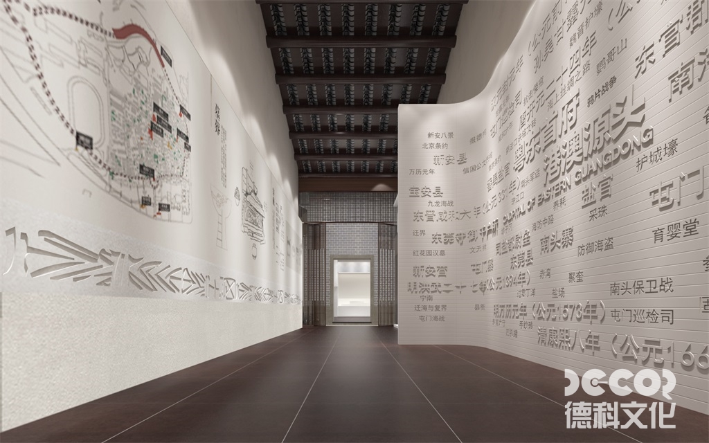 兒童教育展館設(shè)計(jì)中應(yīng)如何展示科學(xué)原理，以便兒童理解？