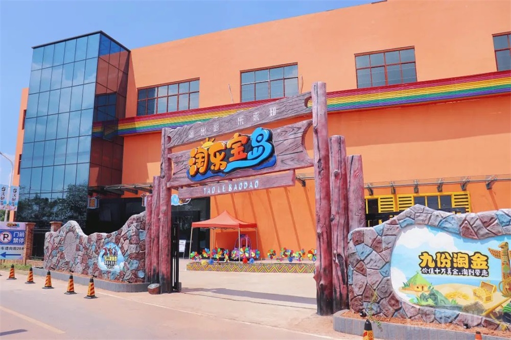 兒童教育展館設計如何設計標識以便兒童和家長輕松找到方向？