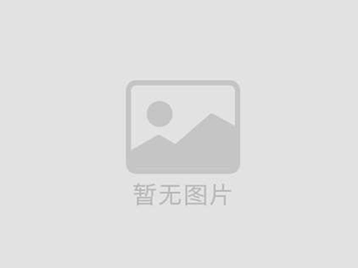 展館裝修后期維護保修政策